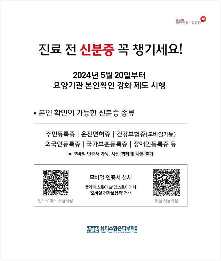 aac08ca945859591c243c6324c7c7b9b_1716200